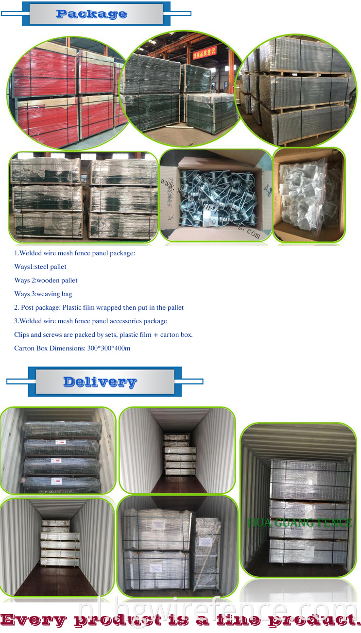 Hot Sales 3D Wire Mesh Fence
